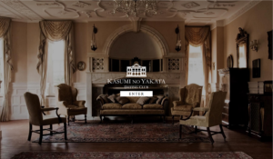 交際クラブ　霞の館　TOP画像